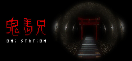 Oni Station Cover Image