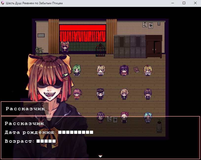 Six Souls: Requiem for Forgotten Birds #0