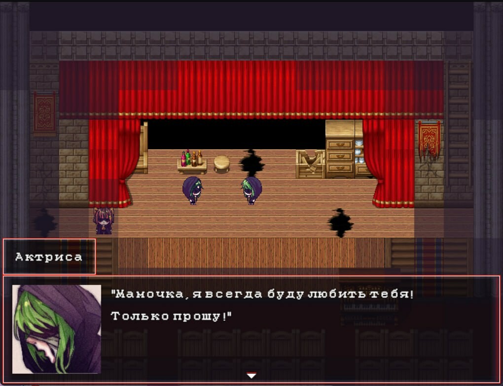 Six Souls: Requiem for Forgotten Birds #5