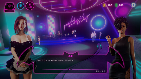 Скриншот из Succubus: SEX Story Скриншот из Succubus: SEX Story