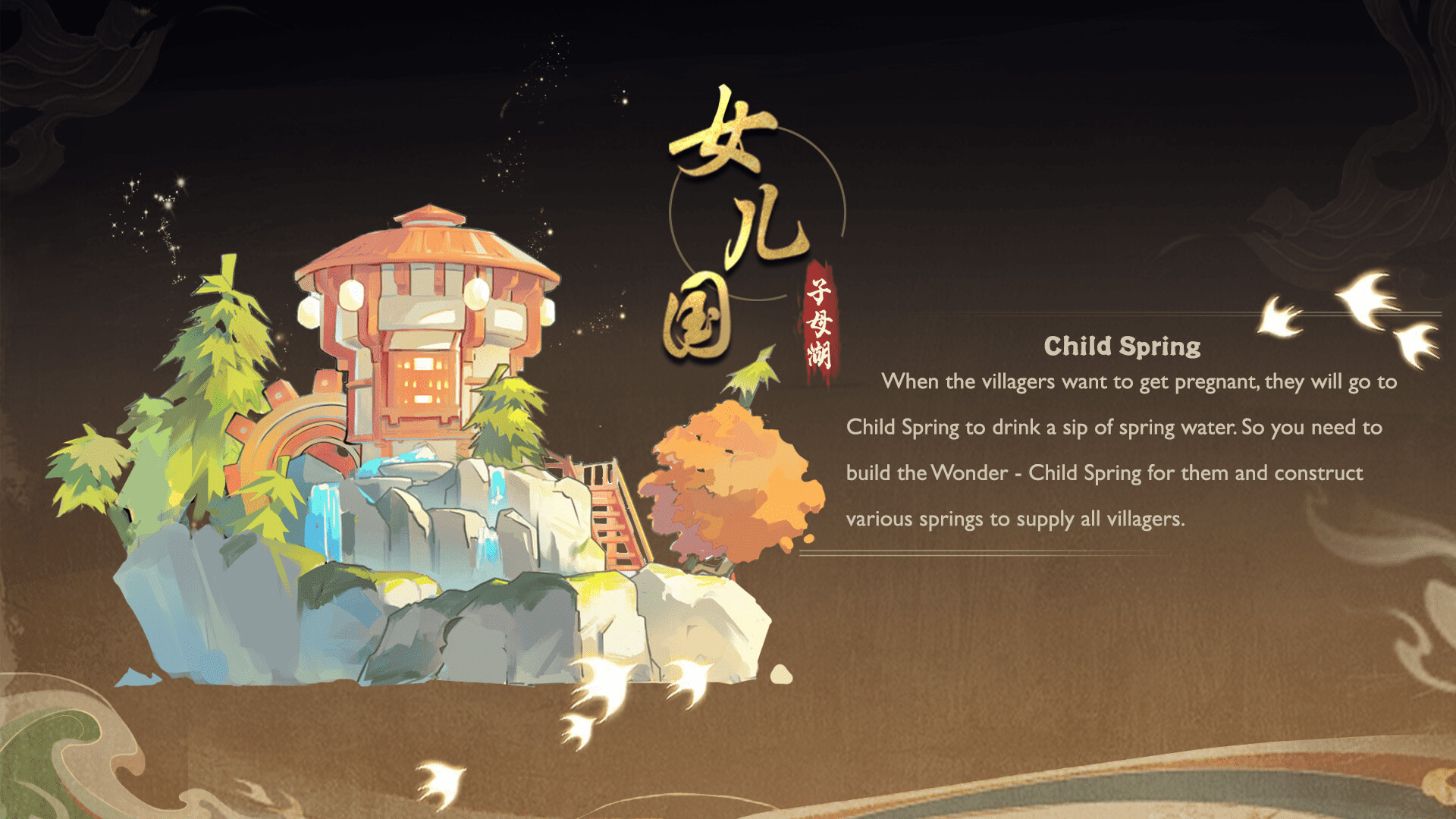 The Immortal Mayor - Kingdom of Women screenshot screenshot 2