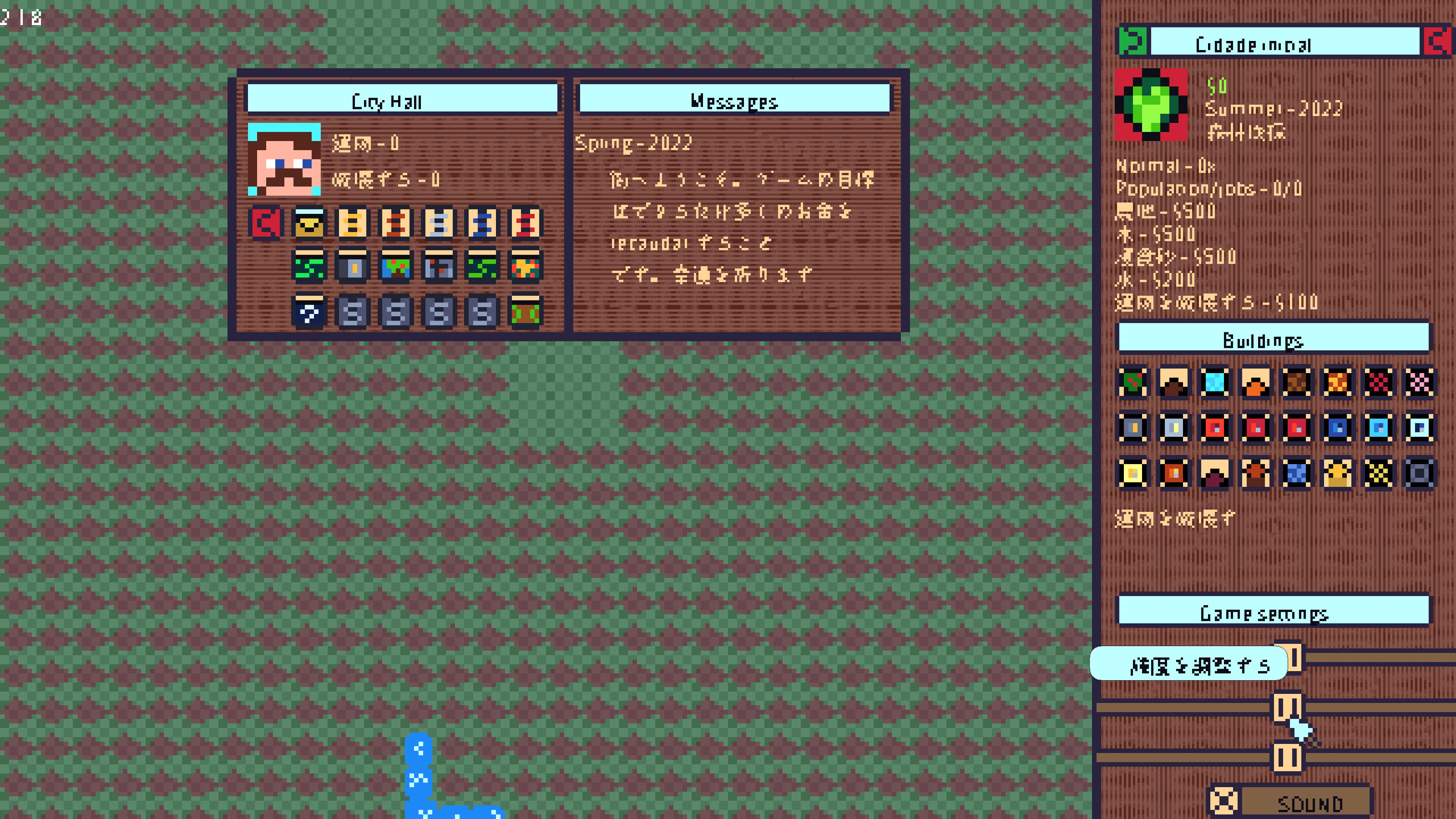 Square City Builder #11