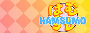 HamSumo