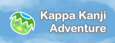 Kappa Kanji Adventure
