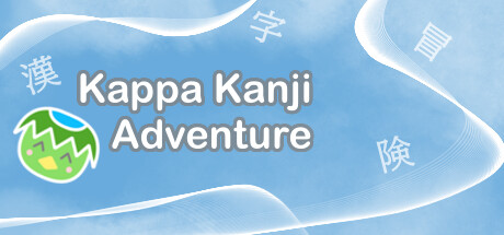 Kappa Kanji Adventure