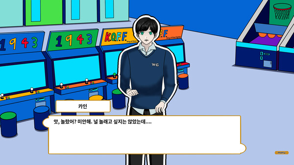 Shine of Fullmoon game for Linux 1