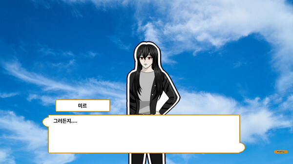 Shine of Fullmoonfor windows and Linux 1