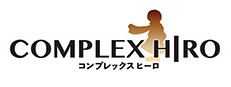 COMPLEX HIRO（コンプレックスヒーロ）