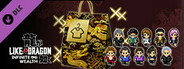 Like a Dragon: Infinite Wealth - Assorted Outfit Bundle