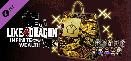 Like a Dragon: Infinite Wealth - Assorted Outfit Bundle banner image