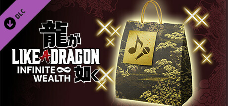 Like a Dragon: Infinite Wealth - Yakuza CD Collection Set banner image
