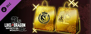 Like a Dragon: Infinite Wealth - Sujimon & Resort Bundle