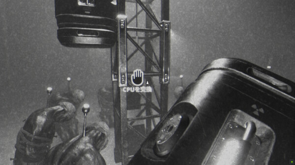 Days Like A Nightmare game for Linux 1