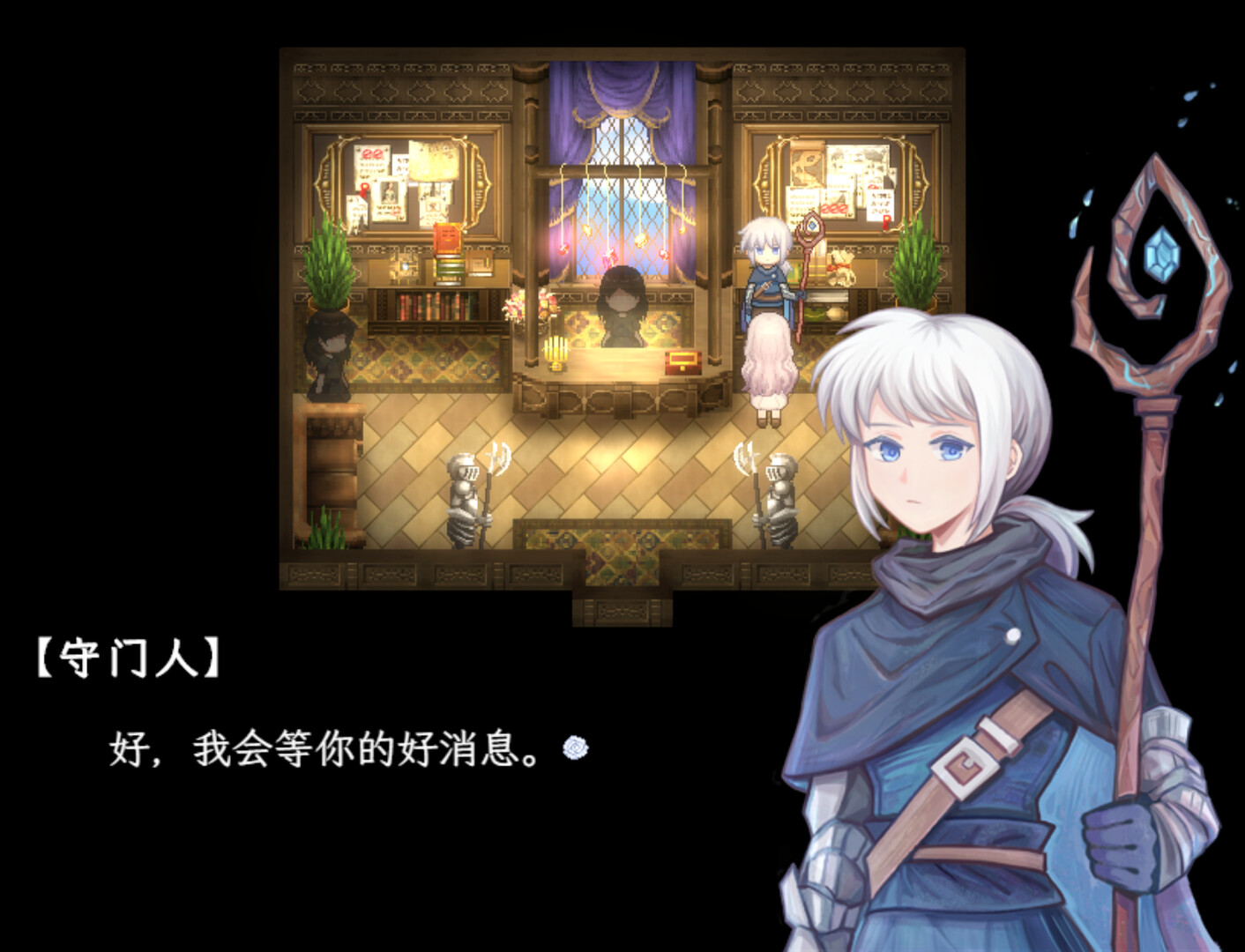 幻现的花海 - Sea of Phantom Flowers #6