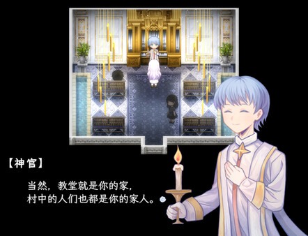 幻现的花海 - Sea of Phantom Flowers game for windows Pc 1