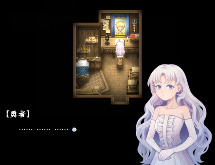 幻现的花海 - Sea of Phantom Flowers game for Linux 1