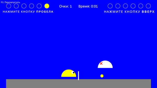 Скриншот из Slime Volley