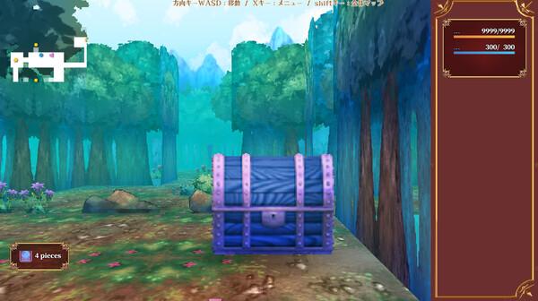 Little Loki & The Yggdrasil Maze game for Linux 1