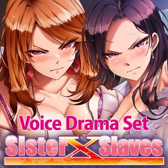 Скриншот из 姉妹X調教～絶対服従、セレブ姉妹と毎日中出し性活～ Voice Drama Set