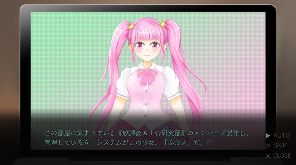 Blue Cradle -signifie-for windows and Linux 1