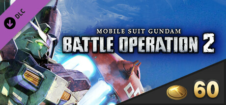 mobile suit gundam battle operation 2 - value token pack volume 1 vertical card thumbnail