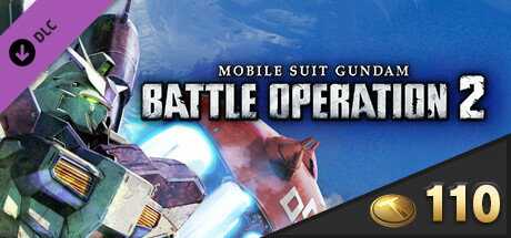 MOBILE SUIT GUNDAM BATTLE OPERATION 2 - Value Token Pack Volume 3 banner