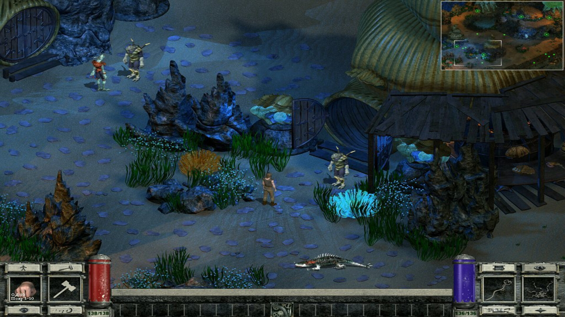 screenshot of Златогорье 2: Холодные небеса 10