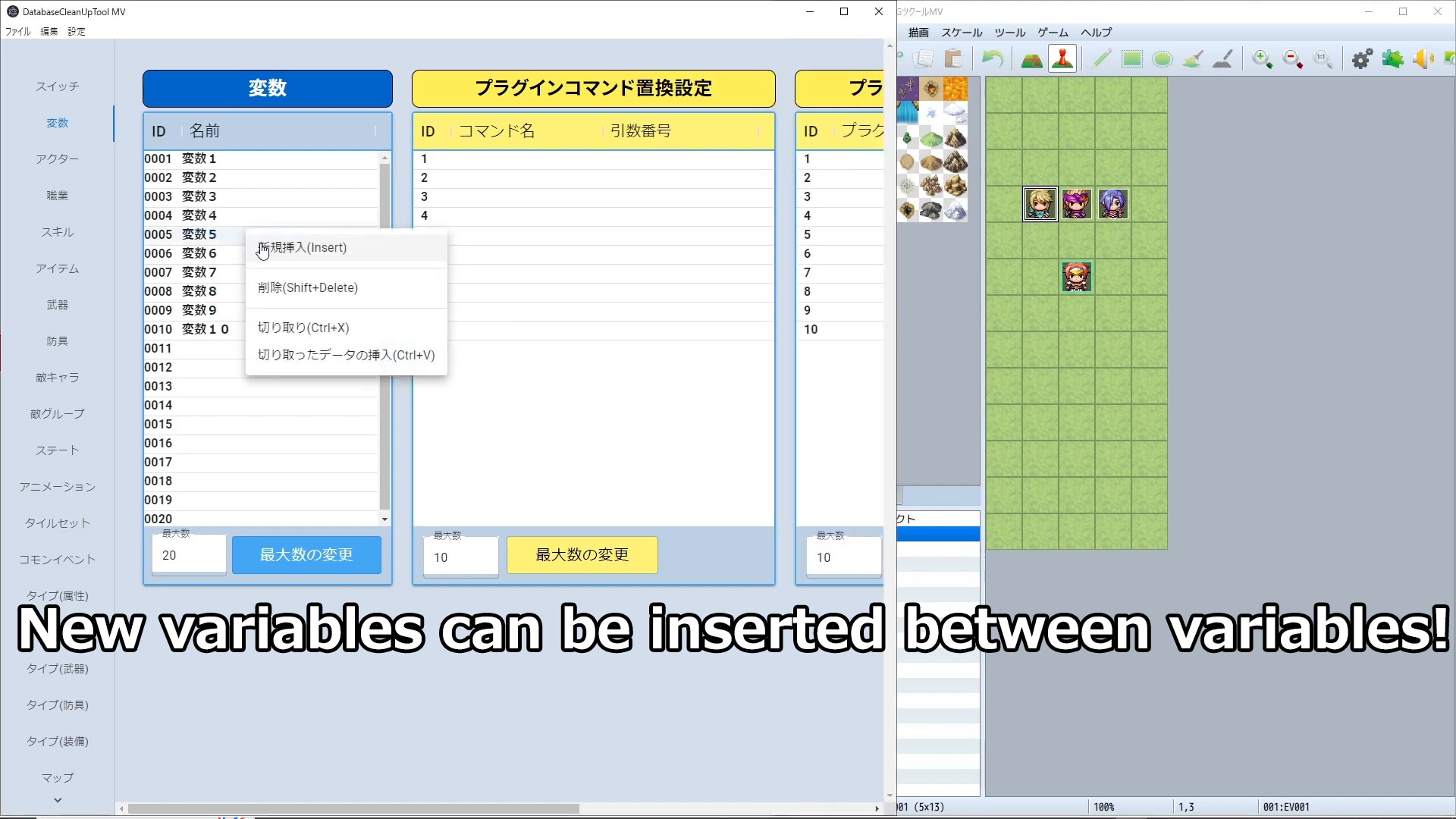 RPG Maker MZ - Database Cleanup Tool #2