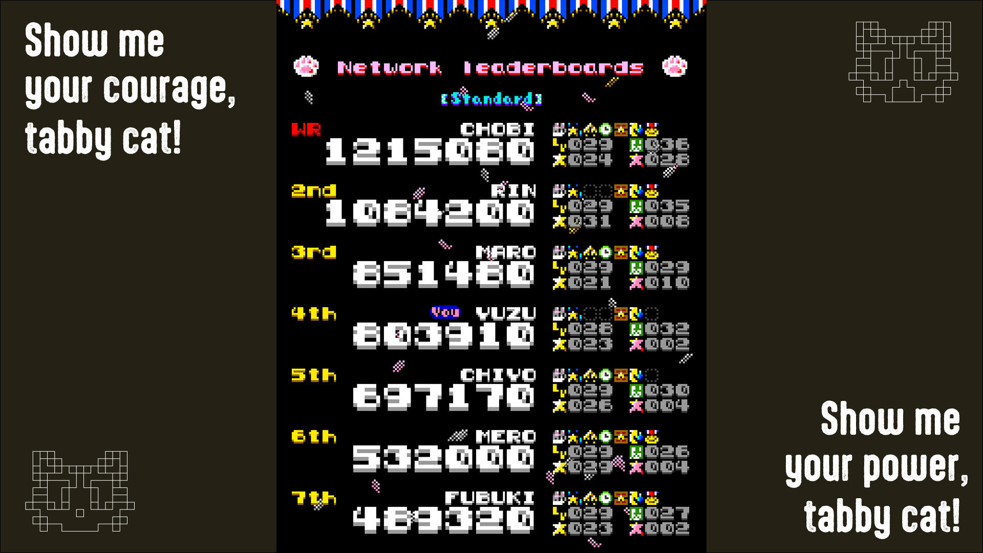 Raindrop Sprinters #7