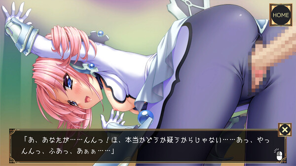 Puzzle of Selene