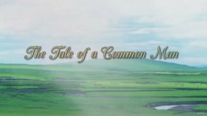 The Tale of a Common Man - Official Trailer