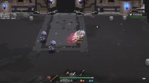 Video of Red Obsidian Remnant