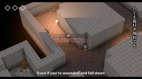 Users Game -- IRON WILL