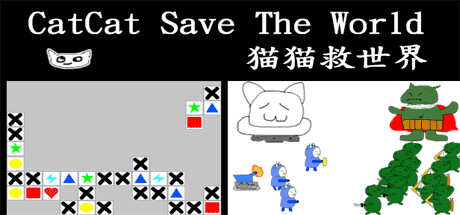 CatCat Save The World Cover Image