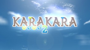 Video of KARAKARA2