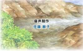 Tales of Winds： Tomb of the Sol Empire-游戏截图