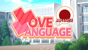 Love Language Japanese trailer