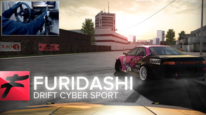 FURIDASHI： Drift Cyber Sport-游戏截图