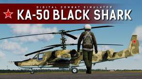 DCS Black Shark trailer cover