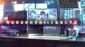 黑色幸存者-游戏截图