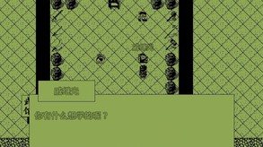 Video of 英雄群侠传