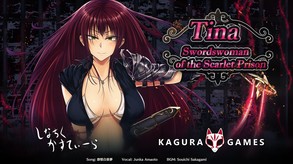 Tina: Swordswoman of the Scarlet Prison <span class="ext" style="background-color: #2a475e; color: #FFFFFF;">STEAM</span> <span class="ext ext_digital">digital</span> video 1