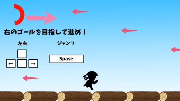 はいすくーる☆さばいばる game for windows Pc 1