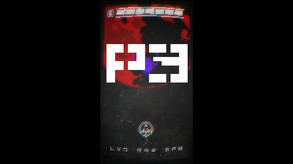 P.3 game play short trailer