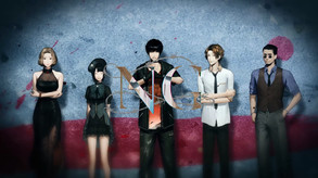 Spirit Hunter: NG Trailer #1