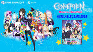 Conception Plus: Maidens of the Twelve Stars (2019) - MobyGames