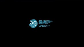 西游记之大圣归来-游戏截图