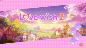LoveWish2