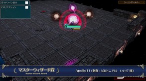 魔弹术师： Ballistic Craft-游戏截图