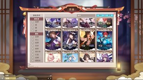 东方幻灵录~Touhou Hakanai Cards-游戏截图